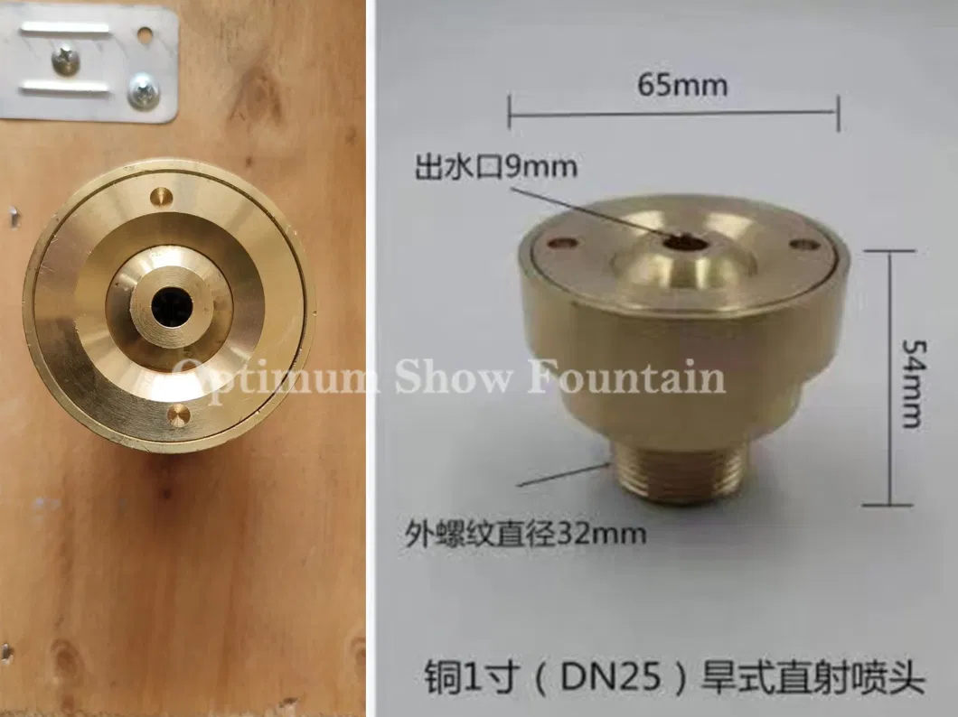 Good Quality Outdoor Floor Dry Deck Music Dancing Fountain Nozzles
