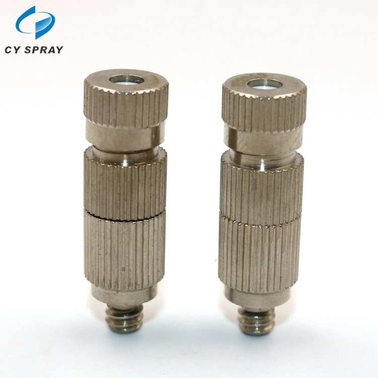 Brass Low Pressure Atomizing Nozzle Artificial Spray Ejector Cooling Dust Removal Nozzle